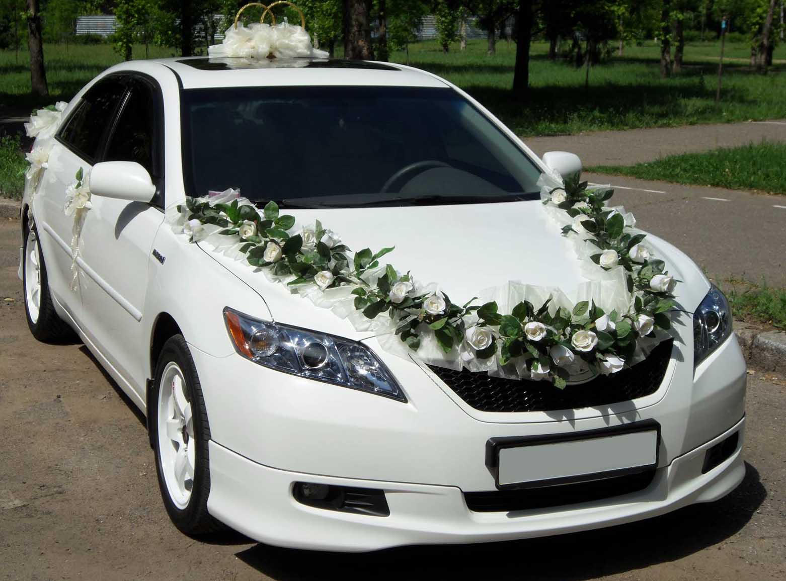 такси на свадьбу