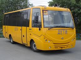 Автобус экскурсионный для школьников в Москве