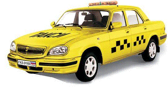 ГАЗ 24 такси