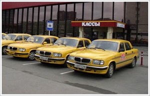 Такси Алма-Атинская
