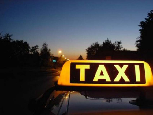 Такси цена поездки известна заранее
