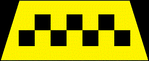 такси вояж знамя октября